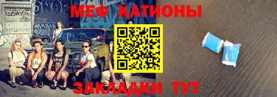 синтетический гашиш Кулебаки
