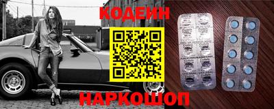 крисы Кумертау