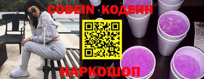 шишки Кунгур