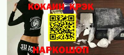 крисы Кумертау