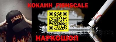 шишки Кунгур