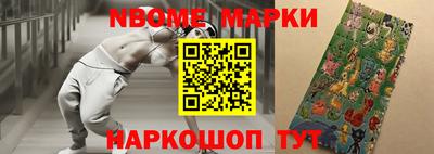 крисы Кумертау