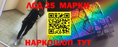 крисы Кумертау