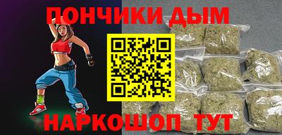 ГАЛЛЮЦИНОГЕННЫЕ ГРИБЫ Лесосибирск