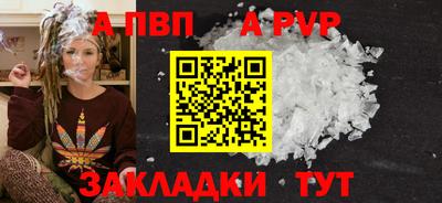 ГАЛЛЮЦИНОГЕННЫЕ ГРИБЫ Лесосибирск