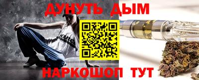 ГАЛЛЮЦИНОГЕННЫЕ ГРИБЫ Лесосибирск