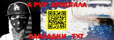 шишки Кунгур