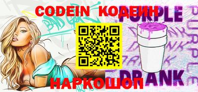 крисы Кумертау