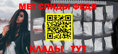 шишки Кунгур