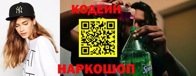 крисы Кумертау