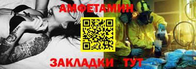 шишки Кунгур