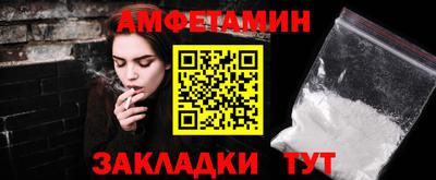 крисы Кумертау