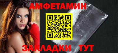 ГАЛЛЮЦИНОГЕННЫЕ ГРИБЫ Лесосибирск