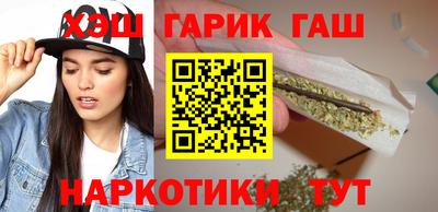 шишки Кунгур