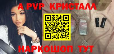 ГАЛЛЮЦИНОГЕННЫЕ ГРИБЫ Лесосибирск
