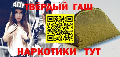 таблы Ливны