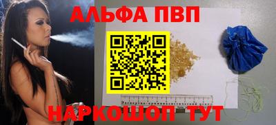 шишки Кунгур